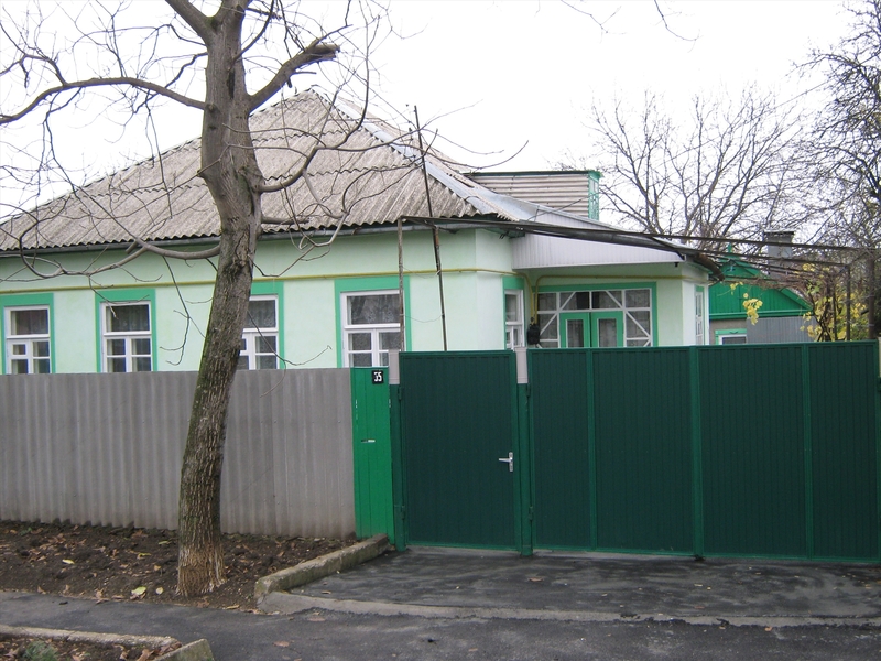 Авито Фото Пятигорск