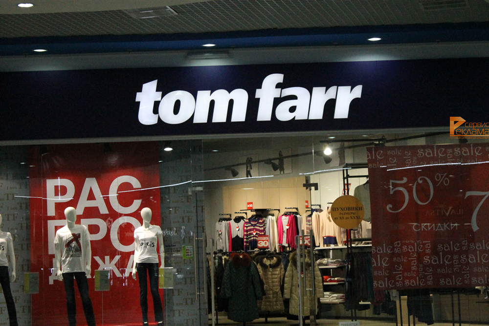 Tomfarr Ru Официальный Сайт Интернет Магазин