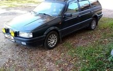 Volkswagen Passat 1.8, 1991, 380000