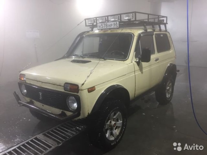 Авито Тамбов Фото