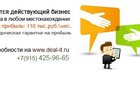  foto        110 , , 34823257  