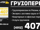        63560648  