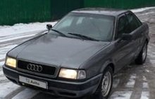 Audi 80 2.0 МТ, 1993, 300 000 км