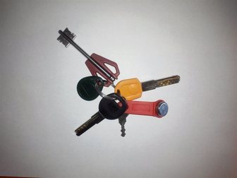 Скачать бесплатно изображение Находки Найдены ключи 33226172 в Рязани