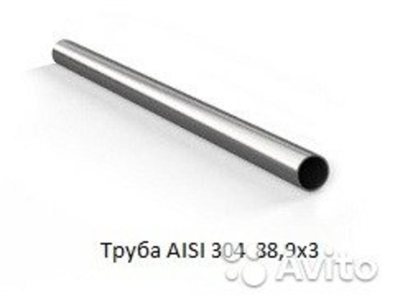 Интернет Магазин Трубка Рязань