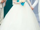 Скачать бесплатно foto Свадебные платья свадебное платье и аксессуары 33015177 в Ростове-на-Дону