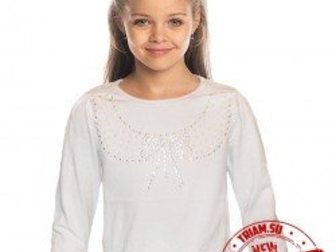 Просмотреть foto Детская одежда Актуальные цены на детскую одежду от компании Трям 34390051 в Барнауле