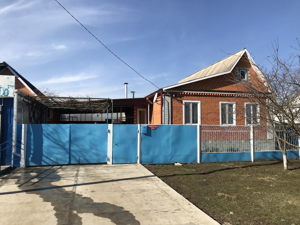 Продается Дом С Магазином
