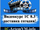   foto    1  8, 3  2500  34013953  
