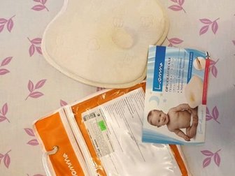 Ортопедическая подушка для новорождённых,  В идеальном состоянииСостояние: Б/у в Салавате