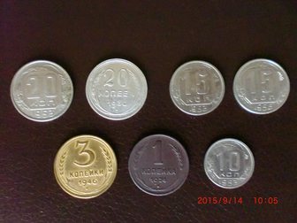 Новое фотографию Коллекционирование Продам монеты 33602861 в Салехарде
