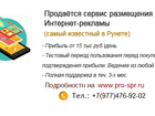      -   15, \, 38821065  