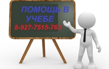 , , ,   