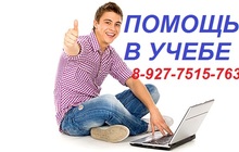  , , Paom      