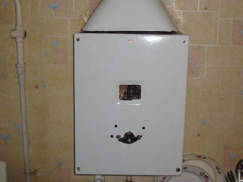 Газовые Колонки Бакси В Интернет Магазине Гидротепло