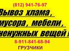   ,    , , ,   , , , , 32753376  -