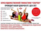          3        33309202  -