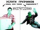    ,, 37987817  