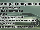   foto       / ,  , 66413747   