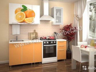 Кухонный гарнитур 1,5м Апельсин Материал: ЛДСП Цвет:верх-фотопечать Апельсин, низ - оранжевый Базовая модель 1,5м ( Стол под мойку 800 без столешницы, Стол рабочий в Шахты