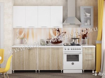 Кухня Радуга Дуб сонома/белый выполнена из высококачественного ЛДСП, обработанного еврокромкой,  Новая фабричная мебель в упаковке, Цвет: корпус - белый, фасад низ в Старом Осколе