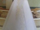 Скачать бесплатно foto  Продаю свадебное платье 32908270 в Ставрополе