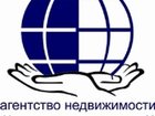 Просмотреть фото  Юридическая помощь любой сложности 33878474 в Ставрополе