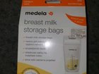 Пакеты для хранения молока Medela