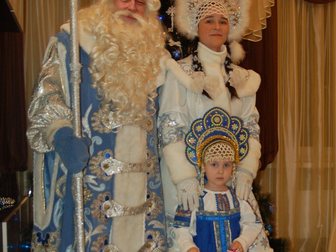 Просмотреть изображение Организация праздников Дед Мороз и Снегурочка на дом в Ставрополе 33699215 в Ставрополе