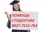  foto ,         33273818  