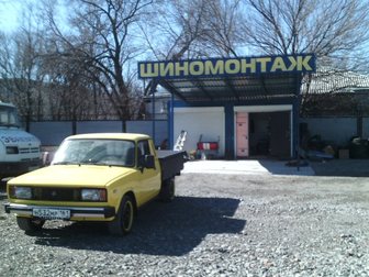 Скачать бесплатно foto  Шиномонтаж круглосуточно 32477497 в Таганроге