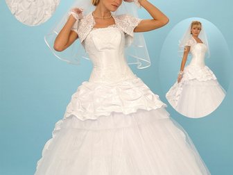 Увидеть изображение Свадебные платья Продам НОВОЕ свадебное платье! 33802214 в Таганроге