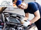    AutoState        , 68866982  