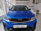 Geely Coolray 1.5 AMT, 2020
