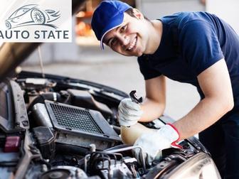 Новое изображение  AutoState – быстрый и доступный ремонт автомобиля для каждого, 68866982 в Тамбове