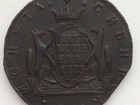     5  1775 , ,   ( II) 68184394  