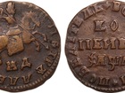       1  1711 , ,  I,   , 69440057  