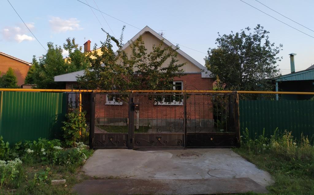 Купить Дом Тольятти Авито Фото