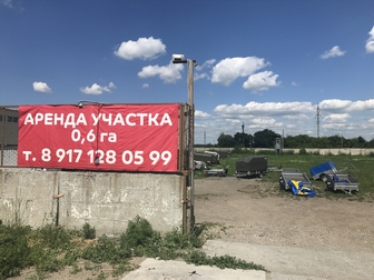 Смотреть изображение Земельные участки Участок пром, назначения на обводном шоссе г, Тольятти 56450404 в Тольятти