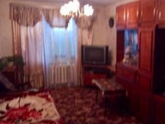 Купить Дом В Трубчевске Фото