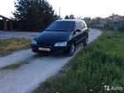 Mitsubishi Space Star 1.3, 2001, 199900