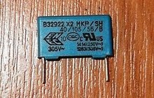 B32922 X2 MKP SH 40/105/56/B