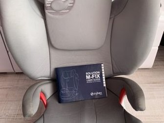 Cybex Solution M-Fix SL – автокресло от 3 до 12 летЕсли Вы ищете безопасное автокресло для подрастающего малыша от именитого бренда с отличным краш-тестом, то стоит в Туле