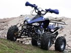  foto       atv  m 50- g 7 34981172  