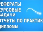  foto  ,     37008021  