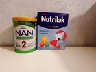 Детское питание NAN 2 и Nutrilak