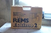 Продается Аппарат для заморозки труб REMS Эскимо