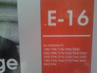 Скачать бесплатно foto Комплектующие для компьютеров, ноутбуков Продаю новые картриджи для копиров Canon 33851669 в Улан-Удэ