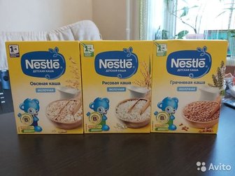 Продам детские каши Nestle 5 штук: 2 рисовые, 2 овсяные, 1 гречневая! Сроки в норме, на фото есть!Состояние: Новый в Ульяновске