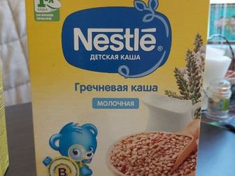 Продам детские каши Nestle 5 штук: 2 рисовые, 2 овсяные, 1 гречневая! Сроки в норме, на фото есть!Состояние: Новый в Ульяновске